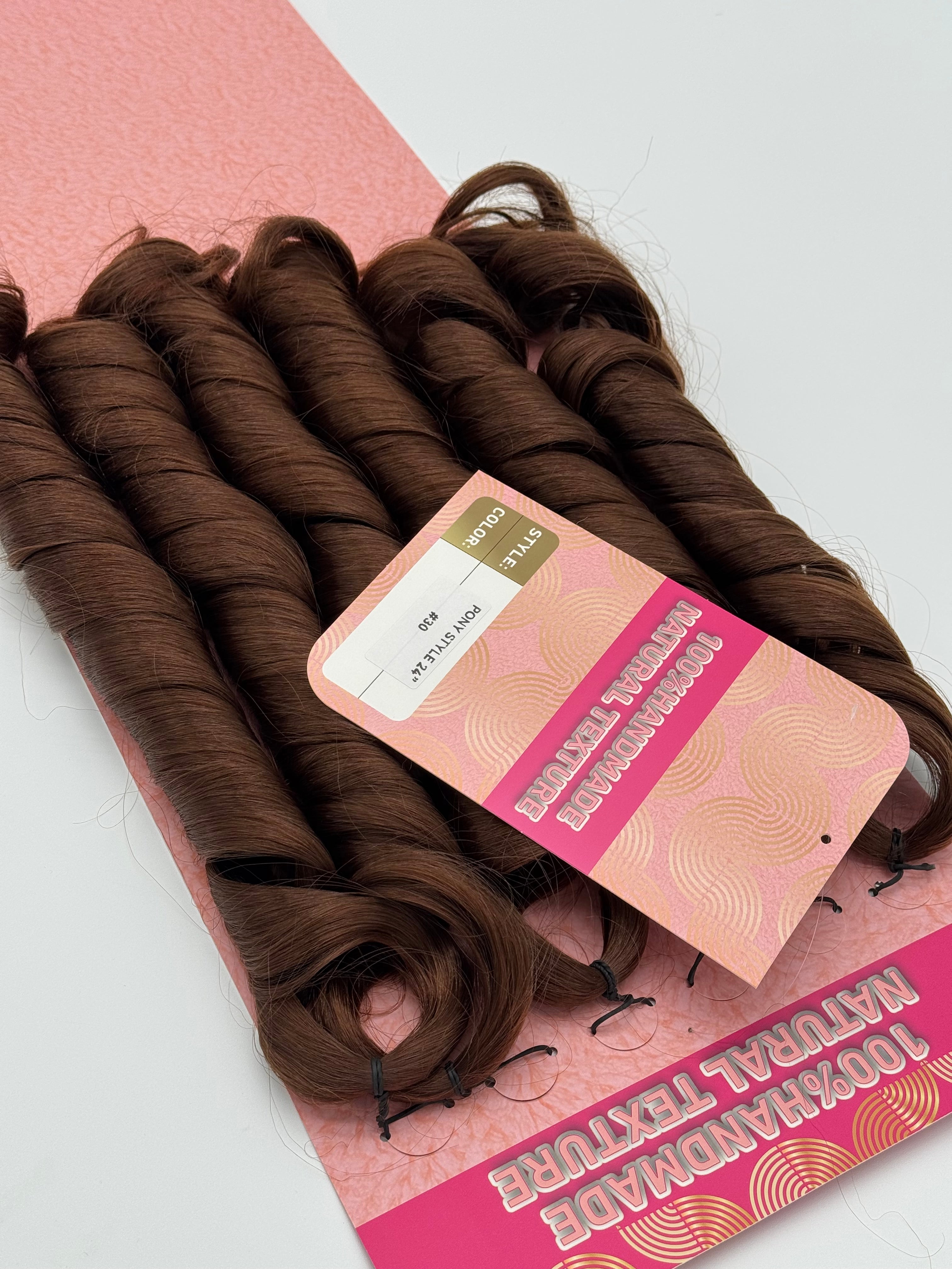 French Curls Flechthaare (1 Set), 30