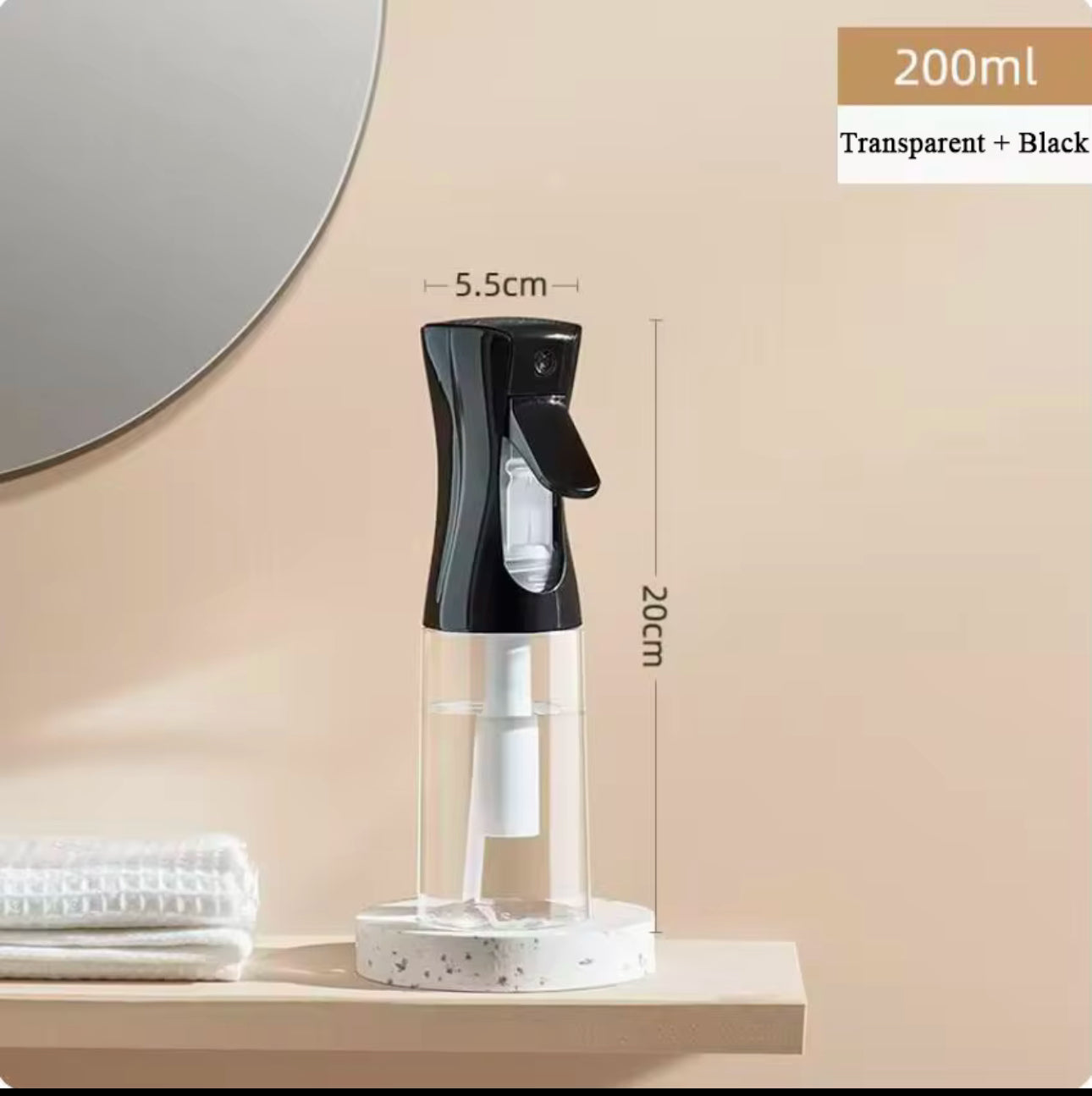 1 Stk. Sprühflasche Drucksprüher – 200 ml für Haarpflege & Styling